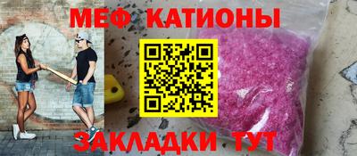 твердый Кумертау