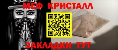 не бодяженный Ликино-Дулёво