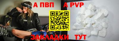 ПСИЛОЦИБИНОВЫЕ ГРИБЫ Кунгур