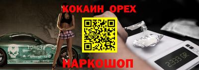 ПСИЛОЦИБИНОВЫЕ ГРИБЫ Кунгур