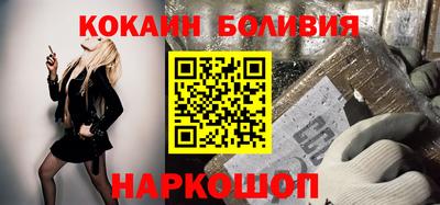 не бодяженный Ликино-Дулёво