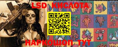 кристаллы Кулебаки