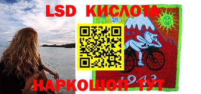 твердый Кумертау