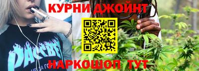 мяу мяу кристалл Ливны