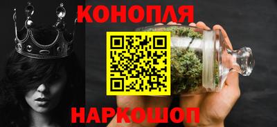прущая мука Лесосибирск