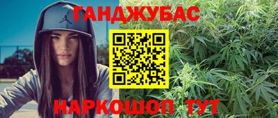 ПСИЛОЦИБИНОВЫЕ ГРИБЫ Кунгур