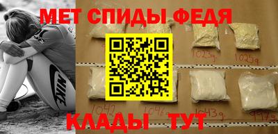 ПСИЛОЦИБИНОВЫЕ ГРИБЫ Кунгур