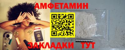 твердый Кумертау