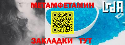 не бодяженный Ликино-Дулёво