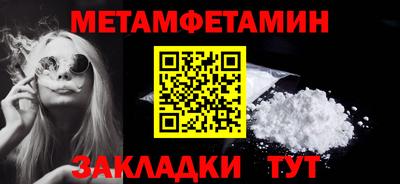 ПСИЛОЦИБИНОВЫЕ ГРИБЫ Кунгур