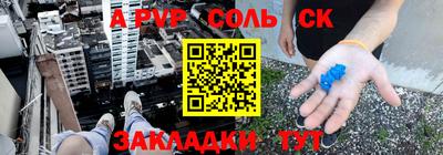 не бодяженный Ликино-Дулёво
