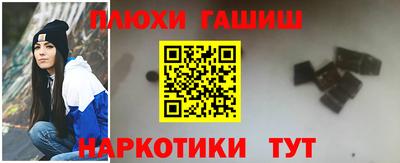 ПСИЛОЦИБИНОВЫЕ ГРИБЫ Кунгур
