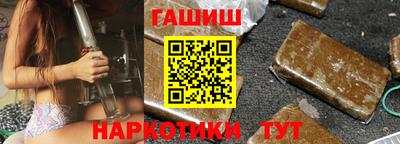 прущая мука Лесосибирск