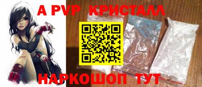 не бодяженный Ликино-Дулёво