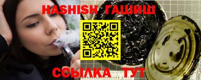 кристаллы Кулебаки