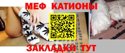 не бодяженный Ликино-Дулёво