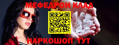 ПСИЛОЦИБИНОВЫЕ ГРИБЫ Кунгур